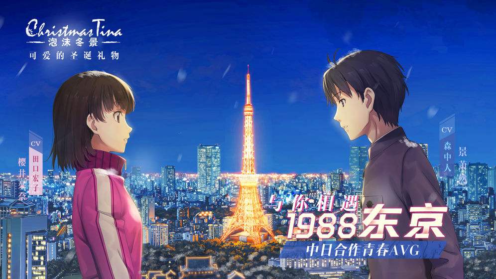 2022有哪些好玩的恋爱游戏女生版 好玩的女生恋爱手游推荐