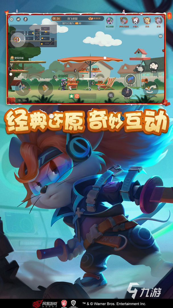 2022几个人玩的游戏推荐前十名 多人游戏排行榜
