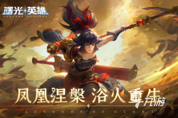 内存超低的5v5游戏单机大全2022 低内存5v5单机游戏有哪些
