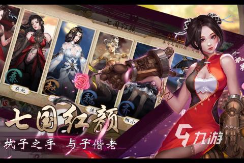 適合女孩子打的游戲推薦前十名2022 適合女孩子打的游戲排行榜
