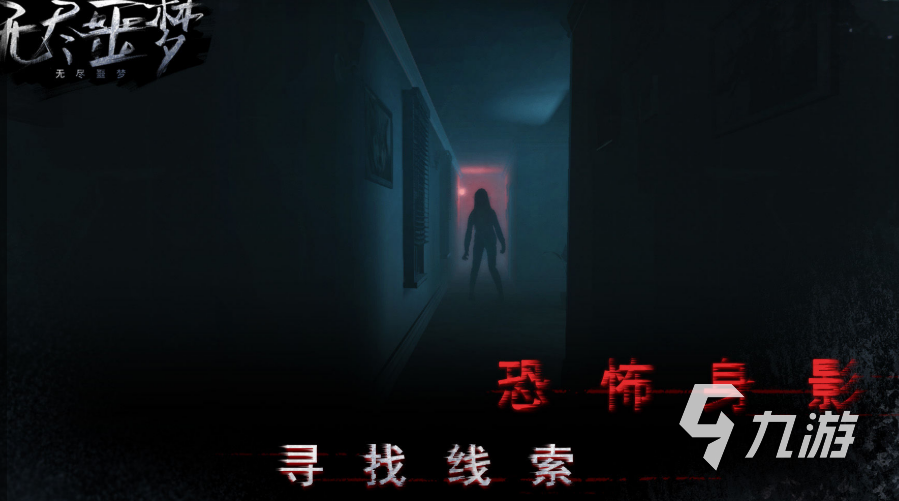 2022十大安卓單機(jī)rpg游戲神作 熱門(mén)的安卓單機(jī)rpg游戲神作推薦