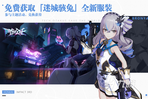 开放世界rpg游戏推荐前十名2022 最新开放世界rpg手游有哪些