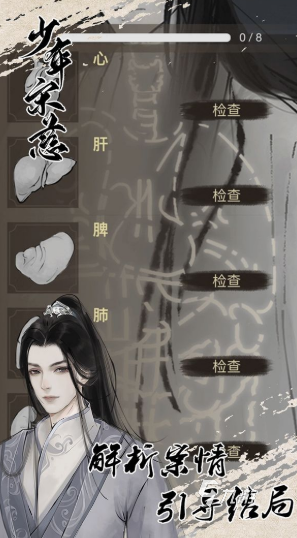 2022十大安卓單機(jī)rpg游戲神作 熱門(mén)的安卓單機(jī)rpg游戲神作推薦