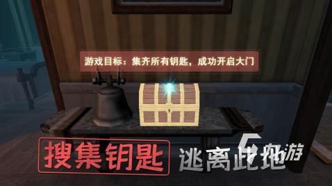 可以联机的躲猫猫游戏有哪些2022 精品联机躲猫猫手游推荐