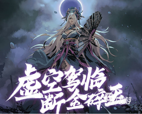 2022十大必玩手機單機arpg 好玩的單機arpg游戲有什么