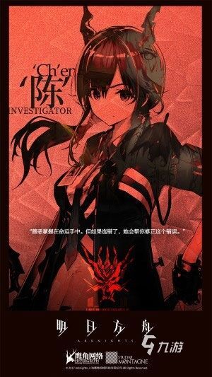 卡牌塔防游戏排行榜推荐2022 有趣的塔防卡牌手机游戏大全