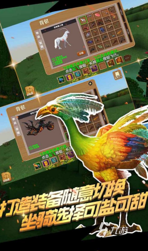 2022十大安卓單機(jī)rpg游戲神作 熱門(mén)的安卓單機(jī)rpg游戲神作推薦