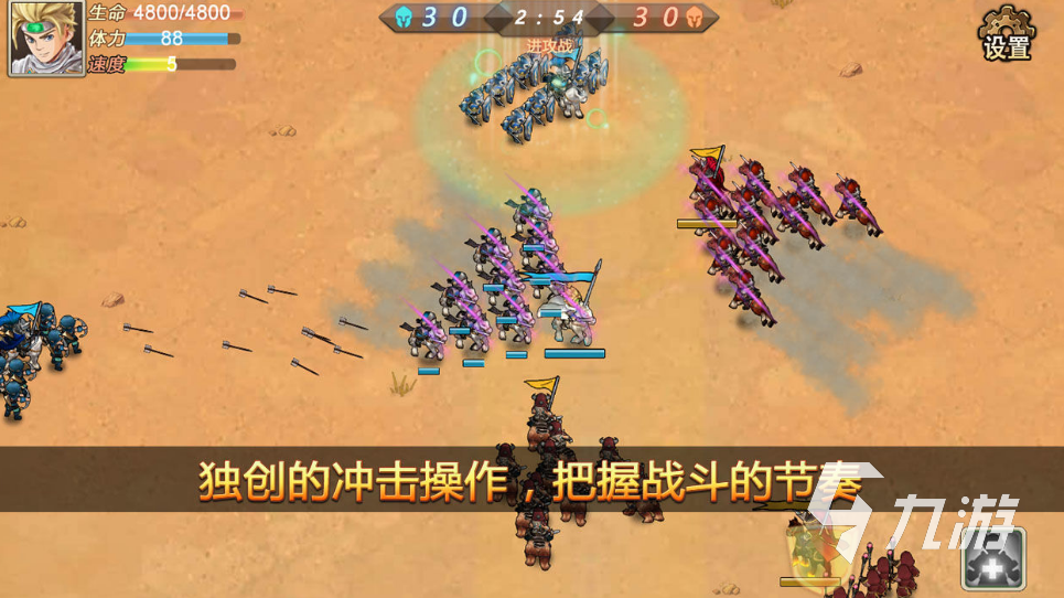 2022十大安卓單機(jī)rpg游戲神作 熱門(mén)的安卓單機(jī)rpg游戲神作推薦