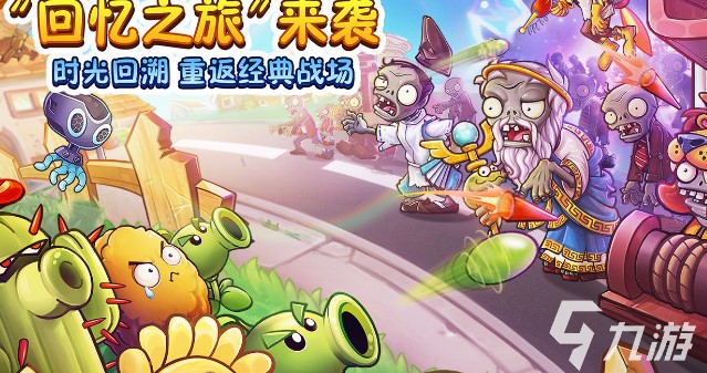 求几款好玩的手游推荐2022 2022年好玩的手机游戏有哪些