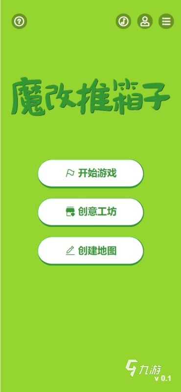 2022十大老式按键手机游戏推荐 适合老式按键的手机游戏排行榜