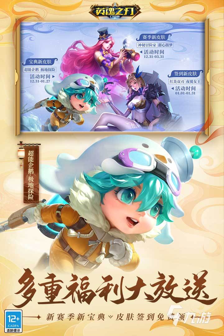 2022十大两人手机手游 好玩的双人游戏推荐