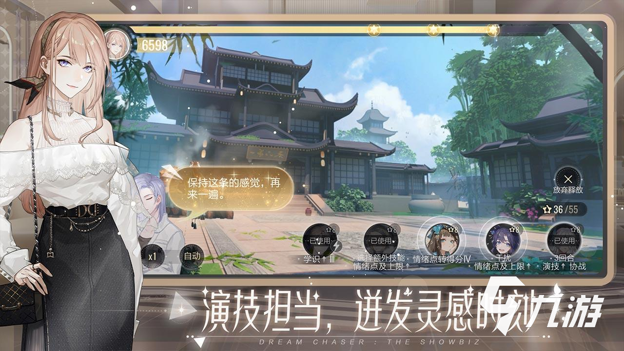 2022十大新出火爆手游下载推荐 2022十大新游排行