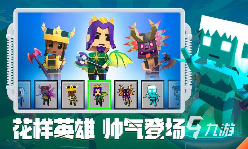 不用登录的游戏大全下载安卓版2021 经典单机游戏一览