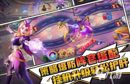 手机上会召唤一堆宝宝打怪的手游大全2022 召唤宝宝打怪的游戏排行榜
