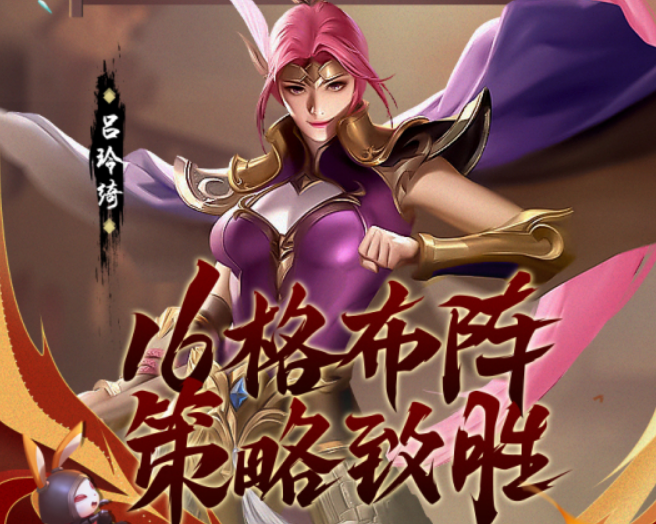 招降美女的三国手游有哪些好玩2022 十大招降美女的三国手游排行榜