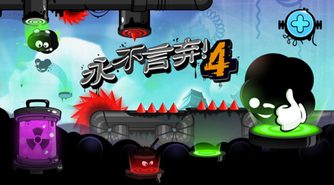 音乐节奏闯关的游戏有哪些2022 热门音乐节奏闯关的游戏推荐
