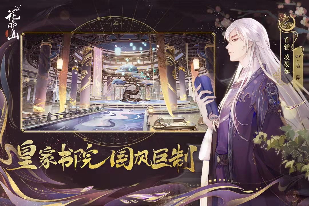 有没有什么大型交友的游戏2022 适合交友的游戏推荐