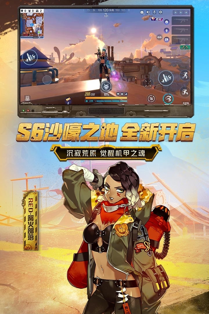 2022有没有一款可以制造机械的游戏 最火爆制造机械游戏大全