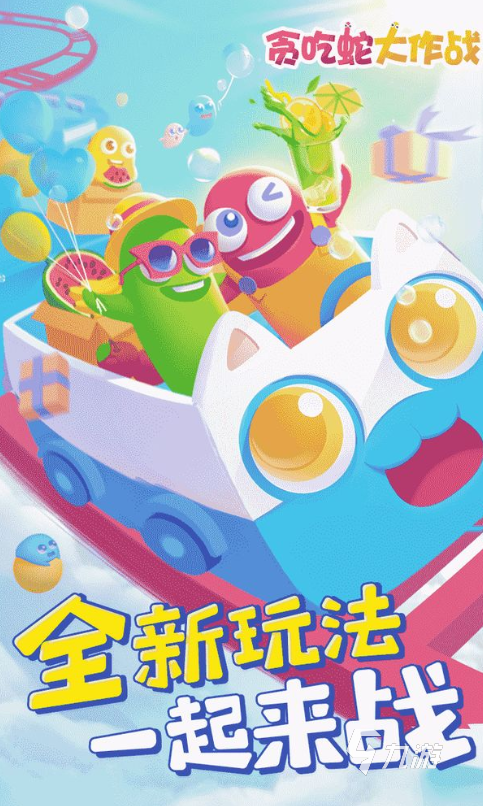 适合新手小白玩的游戏有什么2022 有哪些适合新手小白玩的游戏推荐