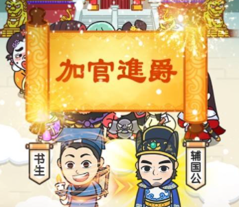 适合老人的游戏APP下载大全2022 十大适合老人的游戏排行榜