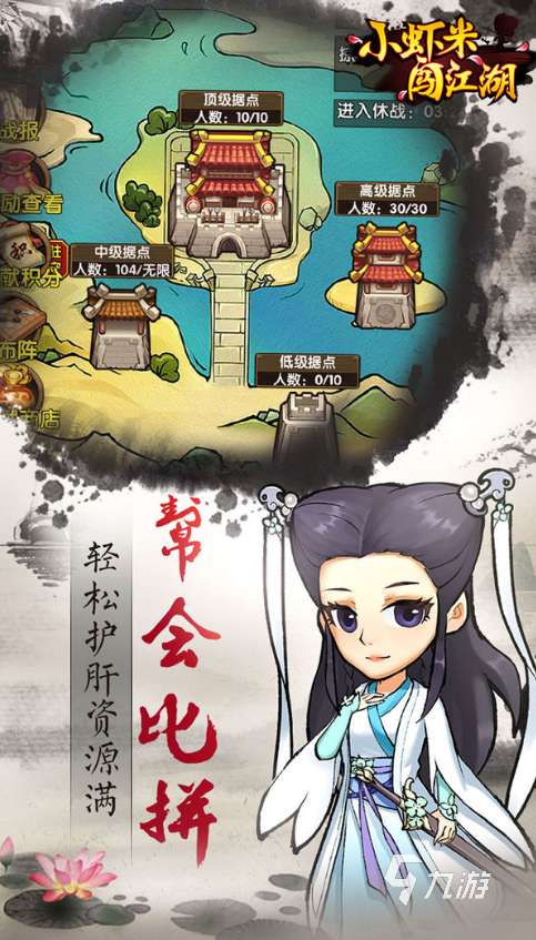 适合新手小白玩的游戏有什么2022 有哪些适合新手小白玩的游戏推荐