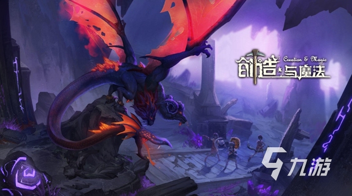 2022好玩的手机沙盒游戏有哪些 好玩的手机沙盒游戏推荐