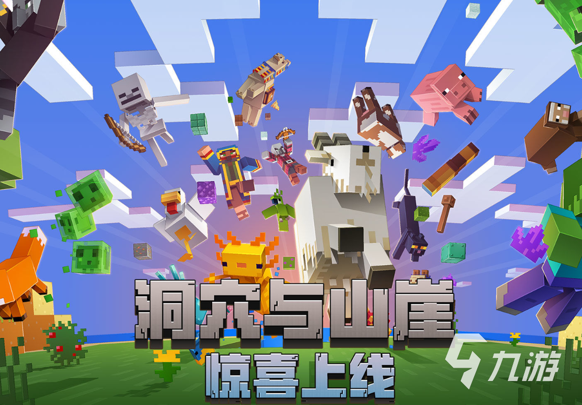 適合女生玩的單機游戲大全2022 十大適合女生玩的單機游戲推薦
