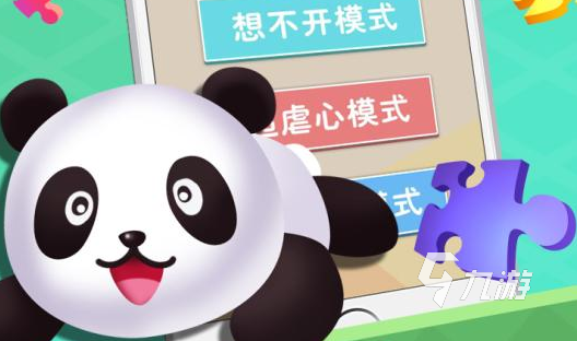 适合小宝宝玩的手机游戏有哪些2022 好玩的宝宝游戏排行榜前十名