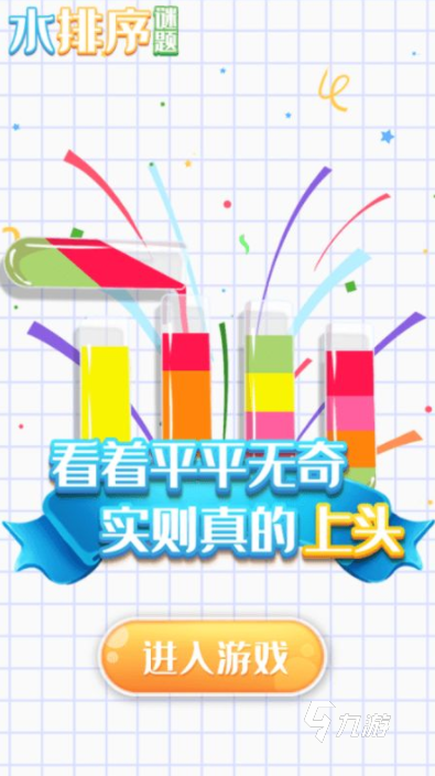 2022十大最难单机游戏 好玩的高难度单机游戏有哪些