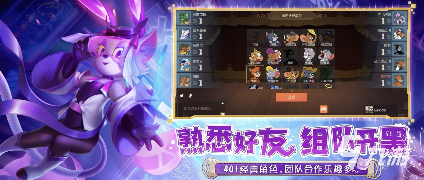世界上有什么游戏可以玩2022 世界上可以玩的热门游戏推荐