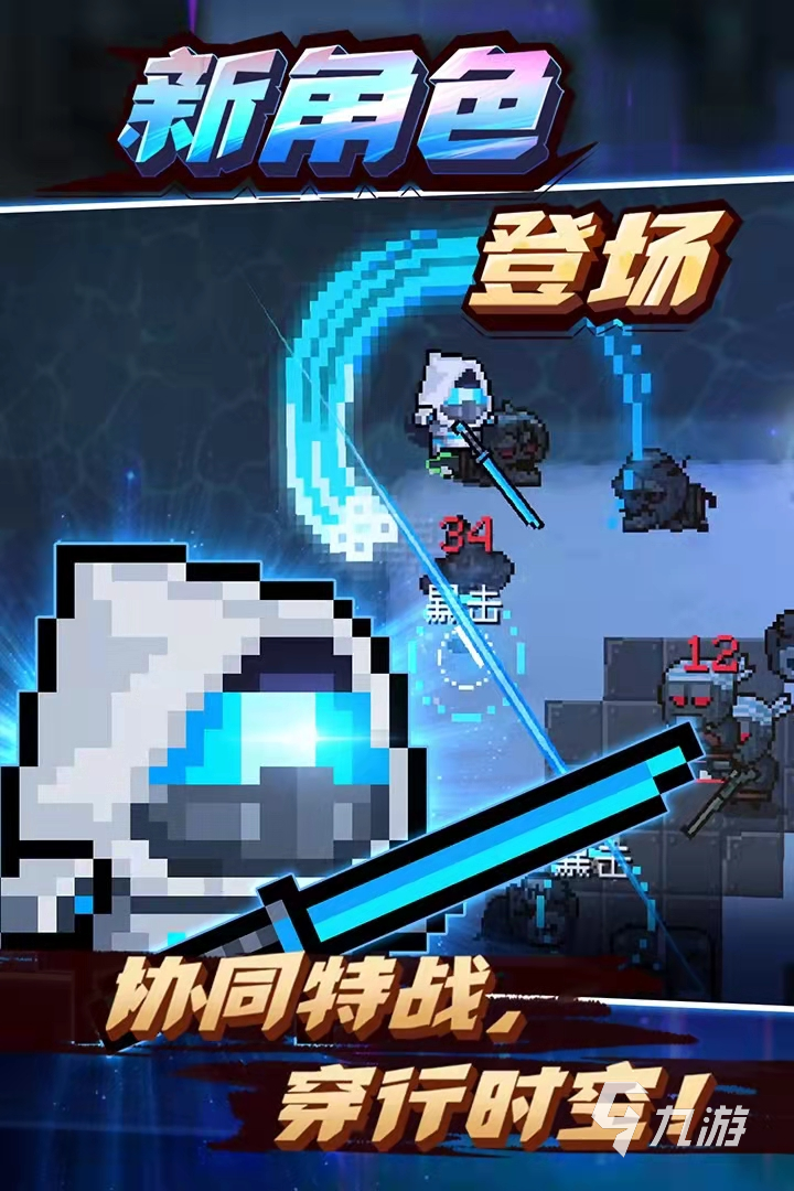 什么游戏能联机又好玩2022 好玩可以联机的游戏推荐