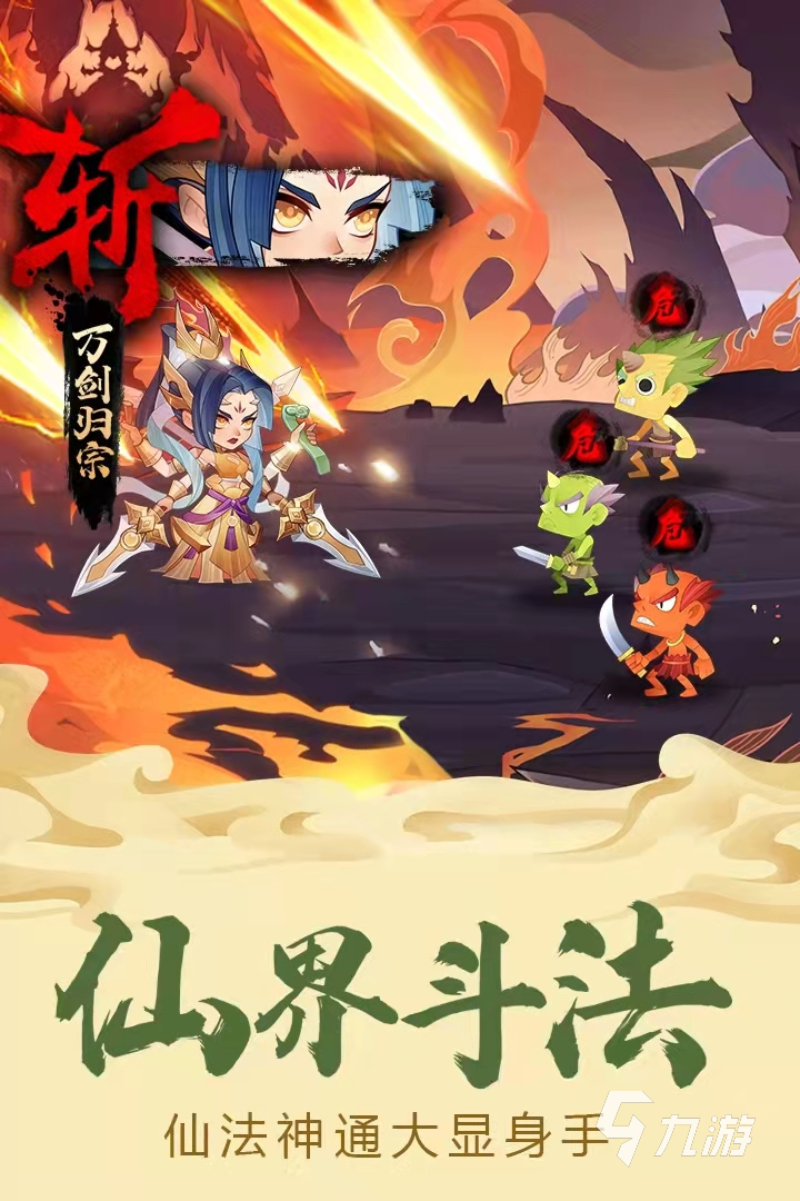 什么游戏开局送100连抽2022 开局上线送一百连抽的游戏有哪些