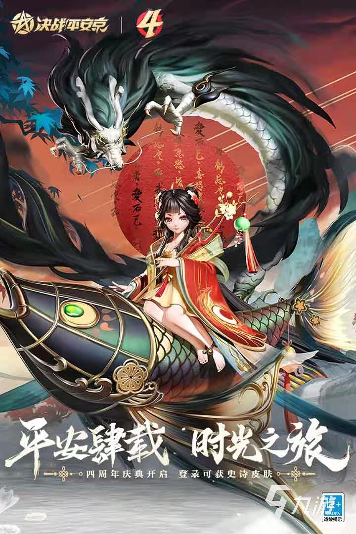 什么游戏能联机又好玩2022 好玩可以联机的游戏推荐