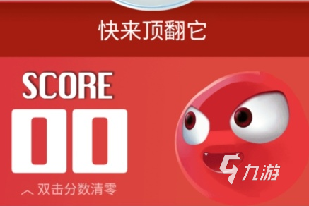 手机上好玩的双人联机游戏有哪些2022 十大双人联机手游排行榜