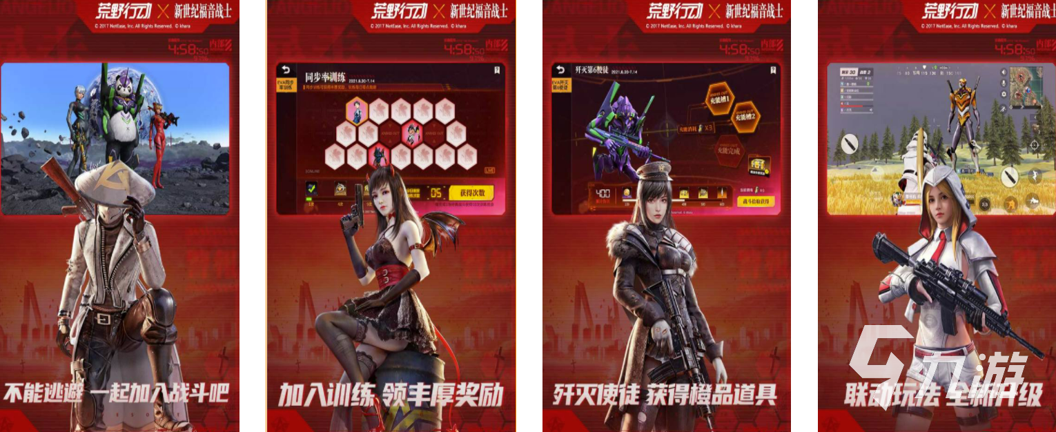 像csgo一样的手游有哪些2022 好玩的枪战手游排行榜