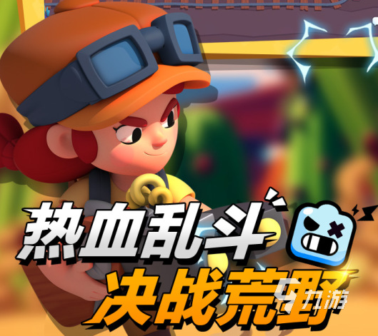 适合情侣联机的游戏远程的有哪些2022 热门情侣游戏排行榜前十名
