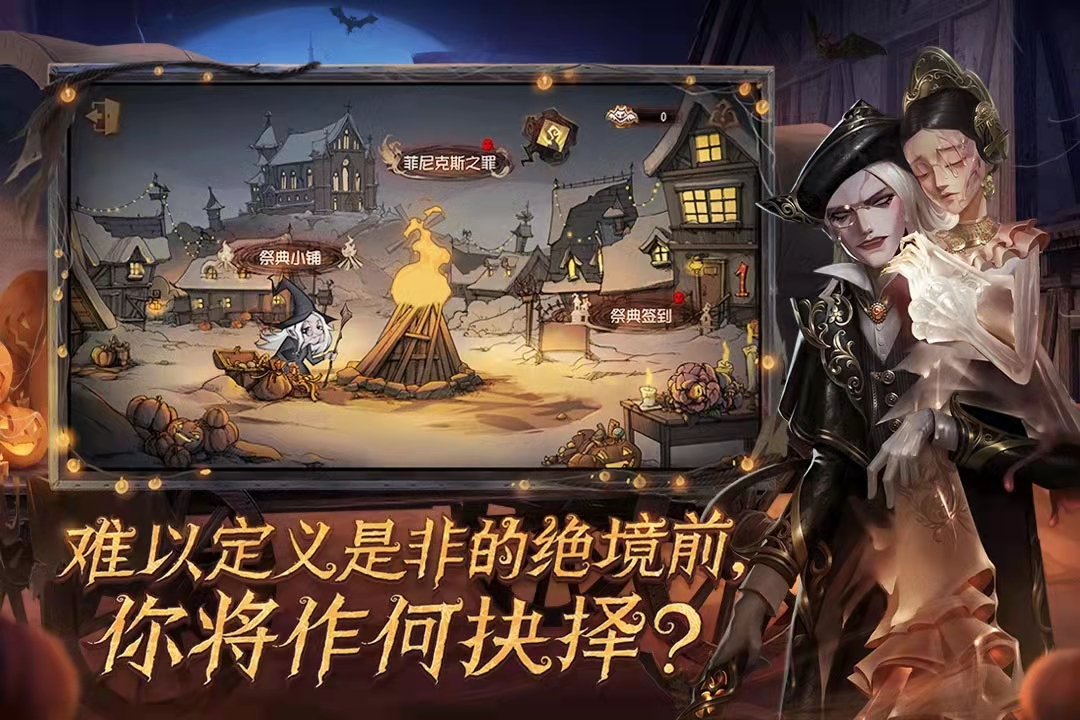 什么游戏可以跟好友一起玩2022 组队一起玩的游戏推荐