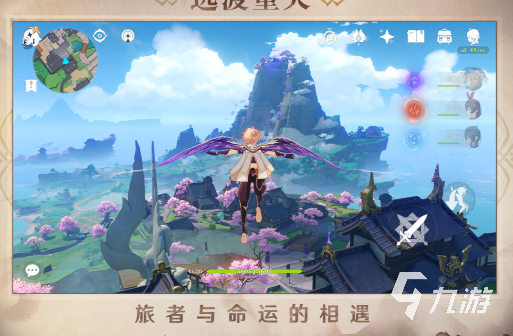 什么游戏女生多2022 女生多的手游有什么