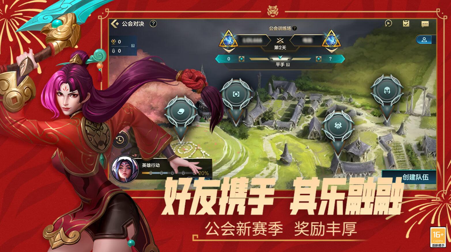 适合大人玩的游戏有哪些2022 好玩的适合大人玩的游戏推荐