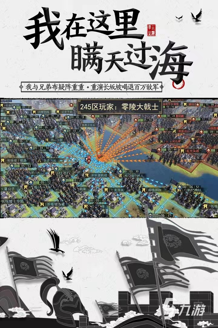 什么样的游戏好玩免费2022 最火免费手游排行榜