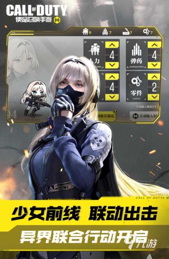 適合大人玩的游戲有哪些2022 好玩的適合大人玩的游戲推薦
