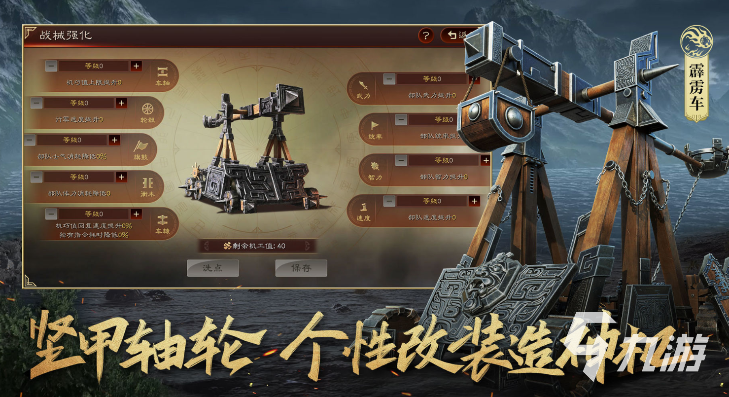 2022适合青少年游戏有哪些 十大适合青少年的游戏排行榜