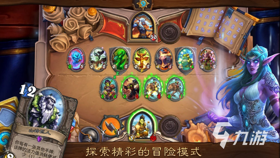 适合18岁以上玩的手机游戏大全2022 热门的适合18岁以上玩的手游