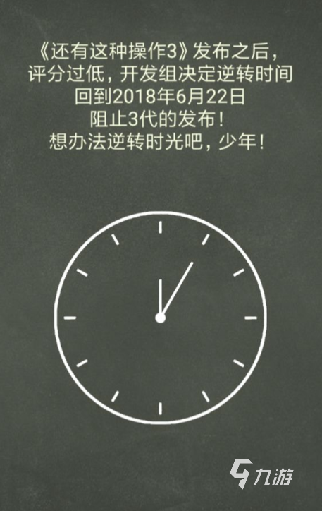 平板游戏排行榜2020前十名 有什么高人气平板游戏推荐