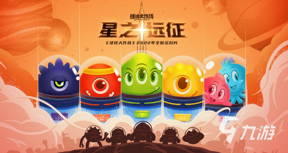 适合18岁以上玩的手机游戏大全2022 热门的适合18岁以上玩的手游