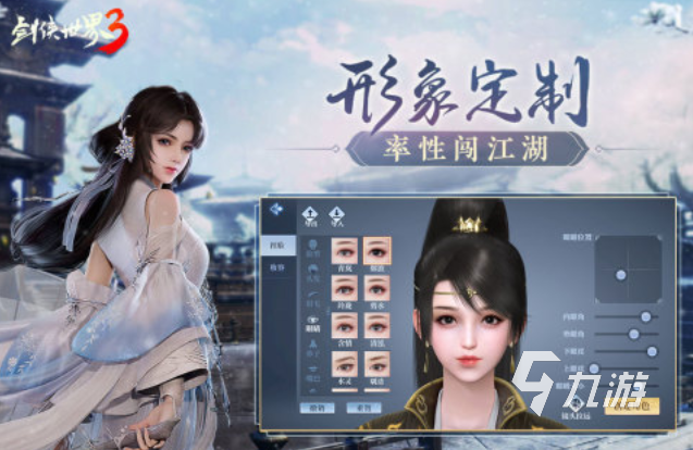 男生喜欢玩的游戏有哪些2022 男生喜欢的手游排行榜