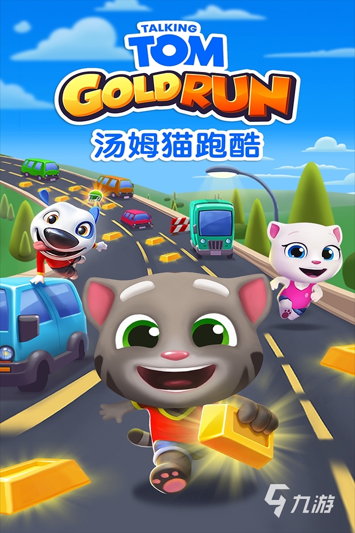2022有没有适合60岁老人玩的手机游戏 适合60岁老年人玩的有什么