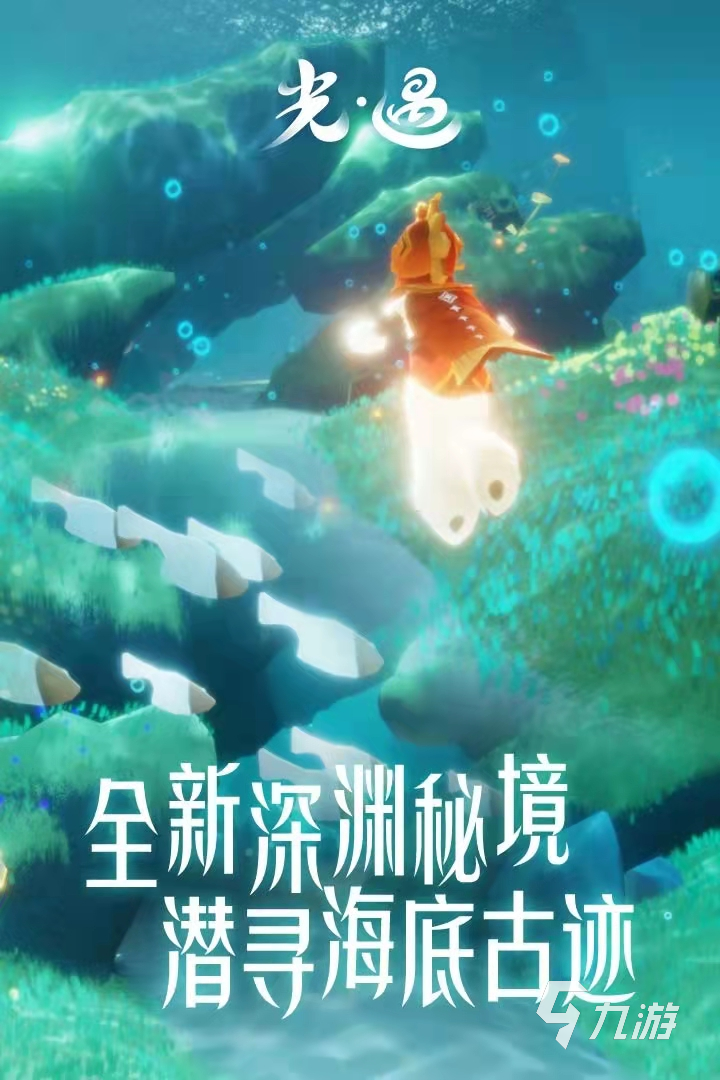 什么样的游戏好玩免费2022 最火免费手游排行榜
