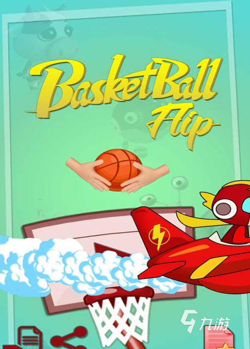 手机篮球游戏排行榜前十名2022 最火的手机篮球游戏推荐