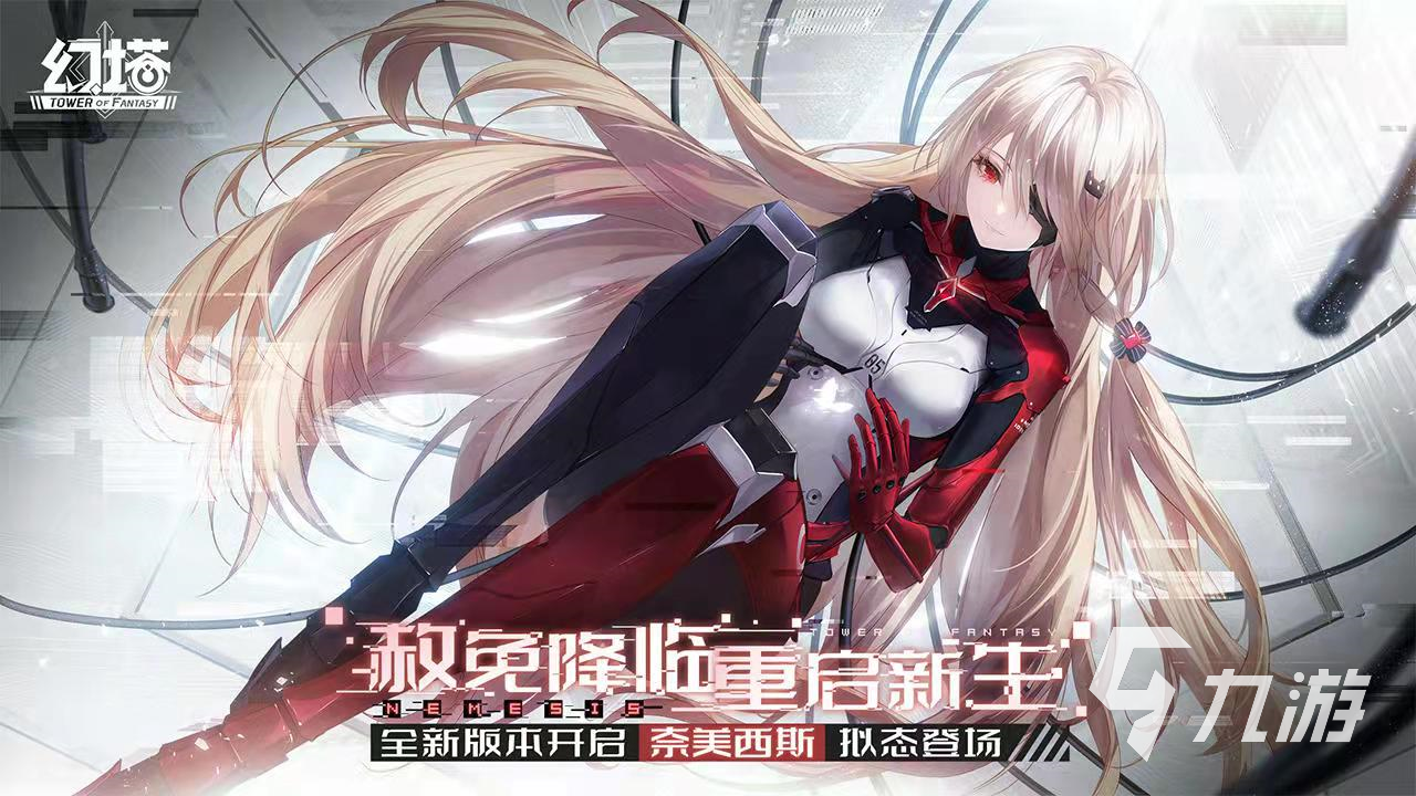 2022目前哪款手游最好玩 目前比較好玩的游戲有哪些